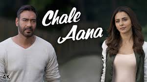 Chale Aana Lyrics De De Pyaar De Lyricsbell Hanske saare gham hamare dega khushiyon mein badal. chale aana lyrics de de pyaar de