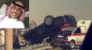 كنق النظيم لم يكن قائد السيارة التي قتل فيها