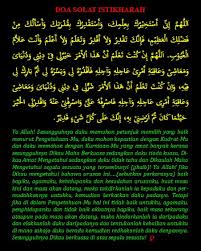Hanya ucapan niat dan doanya saja yang sedikit berbeda. Cara Solat Istikharah Doa Lengkap Yang Korang Boleh Amal Untuk Cari Jodoh Remaja