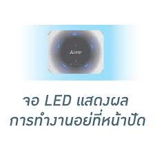 Check spelling or type a new query. Mitsubishi Electric Ceiling Fan C56 Ra5