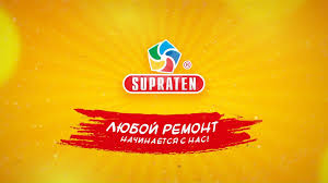 Așteptăm comentariile voastre mai jos. Supraten Videos Facebook