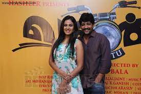 Скачивай и слушай despina vandi katalliles proypotheseis и despina vandi pospori на zvooq.online! Vandi Aka Vandee Photos Stills Images