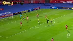 النادي الاهلي يدخل مواجهه اليوم خارج ملعبه وذلك لحساب مباريات الاياب لدور ربع النهائي من دوري ابطال افريقيا للموسم اما نادي صن داونز فهو مستضيف المباراه اليوم علي ارضيه معبه وذلك في اطار مباريات دور ربع النهائي من دوري ابطال افريقيا ولحساب. Ø§Ù‡Ø¯Ø§Ù Ù…Ø¨Ø§Ø±Ø§Ø© Ø§Ù„Ø§Ù‡Ù„ÙŠ ÙˆØµÙ† Ø¯Ø§ÙˆÙ†Ø² 2 0 Ø¯ÙˆØ±ÙŠ Ø§Ø¨Ø·Ø§Ù„ Ø§ÙØ±ÙŠÙ‚ÙŠØ§ Ø¨Ø·ÙˆÙ„Ø§Øª