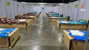 โรงพยาบาลบุษราคัม หรือ โรงพยาบาลสนามเมืองทอง เปิดรับผู้ป่วยแล้ว ดูแลผู้ป่วยโควิด 19 กลุ่มสีเหลือง เฟสแรก 1,092 เตียง พร้อมสิ่งอำนวยความสะดวกครบ! Sts3wvr Mtrhxm