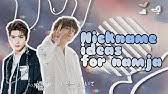 Namun kini banyak yang bermain rp untuk berbagai tujuan seperti mencari. 110 Nickname Rp Aesthetic Ideas For Namja Nn Rp Aesthetic For Nj Youtube