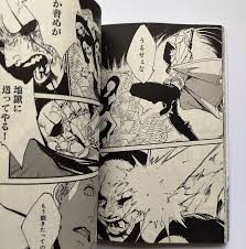 Devil May Cry 5 -Visions of V- Vol.5 VoV Japanese Manga Comic Book Capcom  9784866972718 | eBay