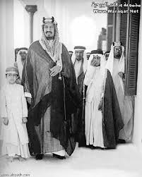 تقرير مص ور الملك عبدالعزيز وابنائه وبناته وزوجاته الملك فيصل في المسجد الأقصى مجموعة ورقات