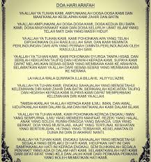 You can choose the doa dan dzikir hari arafah apk version that suits your phone, tablet, tv. Doa Hari Arafah Surau Bukit Jelutong Shah Alam Facebook