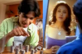 Image result for Aankhon Mein Tera Hi Chehra album
