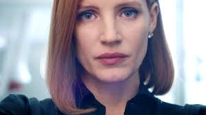Miss Sloane: Teaser Trailer 1