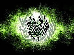 Arabic Desktop Wallpaper Wallpaper Keren Wallpaper Iron Man Wallpaper