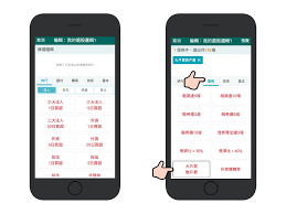 The site owner hides the web page description. ä¸­åœ‹ä¿¡è¨—è­‰åˆ¸
