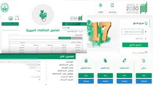 تتمثَّل أفضل ممارسة في تغيير كلمة مرورك بشكل متكرر وعدم استخدام كلمة المرور نفسها اكتب كلمة مرورك الجديدة في المربع، أو انقر على إنشاء كلمة مرور قوية لإنشاء كلمة مرور قوية وعشوائية لك. Ù†Ø³ÙŠØª ÙƒÙ„Ù…Ø© Ù…Ø±ÙˆØ± Ù‚ÙŠØ§Ø³ ÙƒÙŠÙÙŠØ© Ø§Ø³ØªØ±Ø¬Ø§Ø¹ ÙƒÙ„Ù…Ø© Ø§Ù„Ù…Ø±ÙˆØ± Ø­Ø³Ø§Ø¨ Ù‚ÙŠØ§Ø³ ÙƒÙŠÙÙŠØ© ØªØºÙŠØ± ÙƒÙ„Ù…Ø© Ù…Ø±ÙˆØ± Ù‚ÙŠØ§Ø³qiyas Youtube