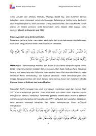 Check spelling or type a new query. Khutbah Gerhana Bulan Kedah 2021