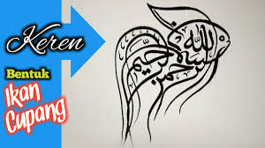 Arti bismillahirrohmanirrohim dalam bahasa indonesia adalah 'dengan menyebut nama. Detail Gambar Kaligrafi Bismillah Bentuk Ikan Arabic Calligraphy Youtube
