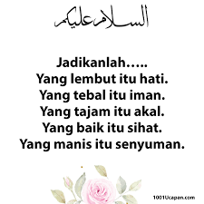Dalam binaraga sangat berperan untuk membantu latihan lain yang berupa gerakan pushing atau mendorong seperti dalam latihan otot dada dan otot bahu. Ucapan Salam Subuh Archives 1001 Ucapan