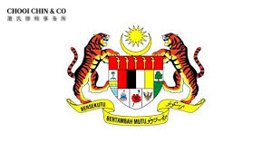 Jenayah rogol menurut kanun keseksaan (akta 574) dan singapore penal code (ch. Article Ikat Jamin Di Mahkamah Chooi Chin Co