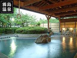 霧島温泉 旅館 鹿児島 霧島の宿 温泉地情報 温泉ぱらだいす 九州 japanese hot springs onsen japan hot springs