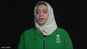 خسرت السعودية تهاني القحطاني أمام الإسرائيلية راز هيرشكو في النزال الذي جمعهما صباح اليوم الجمعة، في رياضة الجودو، وذلك ضمن فعاليات دورة الألعاب الأولمبية طوكيو2020. Hd8szi Y3ndd8m