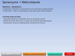 Infection urinaire gravidique toute infection urinaire qui survient chez une femme enceinte, quelque soit le terme est appelée « infection urinaire gravidique ». Amoxicilline Pendant Quel Sert Cet Bactericide En Largeur Spectre Birodogyl Pour Infection Urinaire