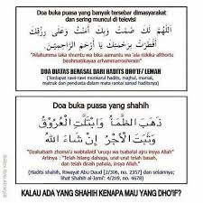 Doa berbuka puasa dengan artinya. Facebook