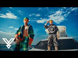 Editors' notes not long before his seminal duo with fellow reggaetonero wisin scored their first of many hits with 2005's rakata, yandel released his first solo album quien contra mí. Yandel Y Su Disco Quien Contra Mi 2 El Espectador