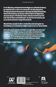 Buy The Peshwa: The Lion and The ...