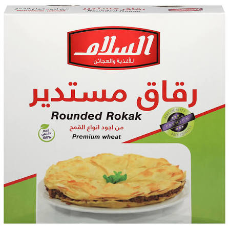 Product Photo: El Salam Rokak 400g