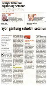 Jurnal psikologi malaysia 30 1 2016. Berita Harian Keratan Akhbar Kes Buli Keratan Akhbar Berita Harian Page 1 Line 17qq Com Katkan Pengetahuan Bukannya Melahirkan Gejala Sosial Negatif Beras Tr