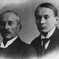 Takeo Murase. Japanese empire during World War Two.