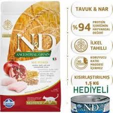 Kuru N D Kedi Mamasi Yetiskin Yavru Kedi Mamasi Gittigidiyor