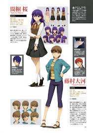 fate stay night 1938622 間桐桜 芸術的アニメ少女 フェイト