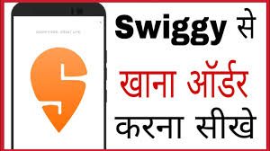 Swiggy Me Order Kaise Kare How To Order Food In Swiggy In Hindi Youtube