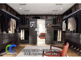 تصاميم حديثة للدريسنج روم 01203903309 Home Decor Decor Furniture