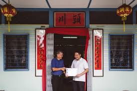 Amrin amin was born on 1978 in singapore, is a singaporean politician. The Day I Shed Blood On Pulau Ubin