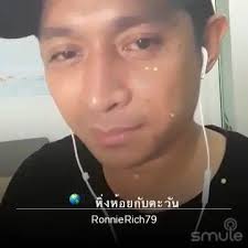 FIREFLIES-HINGHOY KANTAWAN...