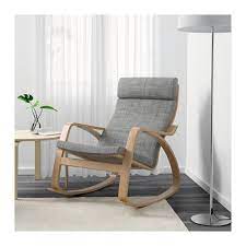 All the cotton in our products comes from more sustainable sources. Products Rocking Chair Furniture At Home Furniture Store