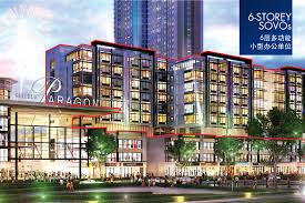 All details will be provided after you submit the form. Sovo Bintulu Paragon For Sale In Bintulu Propsocial