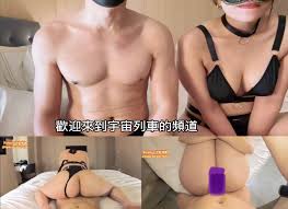 推特女孩Lucy  」D罩杯女孩很色女上的她屁屁真的受不了_白百合汇聚精彩的诱惑网友自拍,色宅偷拍自拍大全,潮吹自拍影视排行榜_精品传媒www.7h9u.com