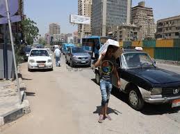 ومن المتوقع ان يصل إجمالي المساحة المنزرعة في مصر إلى نحو 11.5 مليون فدان، وانخفاض متوسط نصيب الفرد من الموارد الأرضية الزراعية في مصر بنحو 3.7٪ بحلول عام 2030، بالمقارنة بنظيره في عام 2011. Ù‡Ù„ Ø³Ø¬Ù„Øª Ù…ØµØ± Ø£Ø¹Ù„Ù‰ Ø¯Ø±Ø¬Ø© Ø­Ø±Ø§Ø±Ø© ÙÙŠ Ø§Ù„Ø¹Ø§Ù„Ù… Ø§Ù„Ø£Ø±ØµØ§Ø¯ ØªØ±Ø¯ Ù…ØµØ±Ø§ÙˆÙ‰