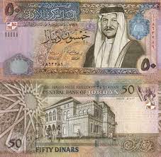 Maybe you would like to learn more about one of these? 46 Jordan Banknotes Currency Paper Money Ideas Bank Notes Paper Money Dinar