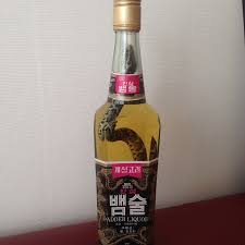 07.10.2021 · 'in my earlier days, i'd drink half a bottle of korean liquor to get the creative juices flowing. My Country North Korean Adder Liquor With A Real Snake