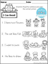 Reading Comprehension Check For Preschool Kindergarten English Language Learn Free Kindergarten Reading Reading Comprehension Activities Kindergarten Reading