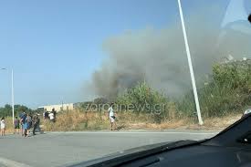 Η πυρκαγιά εκδηλώθηκε σε γκαρσονιέρα 1ου ορόφου πολυκατοικίας. Xcngy Cwy9qvqm