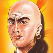 Chanakya Niti For Everyone by Lavanya Kumar