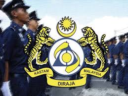Kastam diraja malaysia brands of the world download vector logos and logotypes. Penubuhan Usd Tidak Libatkan Penambahan Perjawatan Sinar Harian