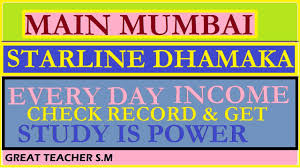 Main Mumbai Star Line Dhamaka By Great Teacher S M Youtube