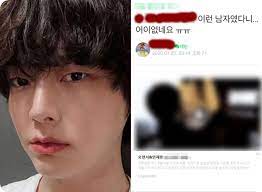 이에 대해 오연서 측은 염문설은 명백한 허위사실이라며 추측성 글을 공식적인 sns에 공개 게재한 구혜선씨에게 강력한 법적 대응을 취할 것이라 말했다. ì•ˆìž¬í˜„ ì˜¤ì—°ì„œ ë™ì˜ìƒ í•´í‚¹ í´ë¦­ ê¸ˆì§€