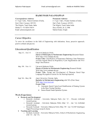 Find universiti malaysia perlis information contact fees scholarships for international students to study in malaysia. My Attachment