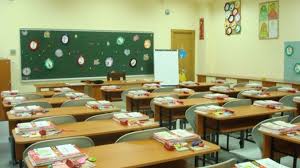 Comuna ciugud din alba va intra in scenariul rosu ca urmare a cresterii incidentei cazurilor de coronavirus raportat la numarul populatie. Alba Prima ScoalÄƒ Smart Din Mediul Rural La Ciugud Comuna Cu Cea Mai Mare AbsorbÅ£ie De Fonduri Europene